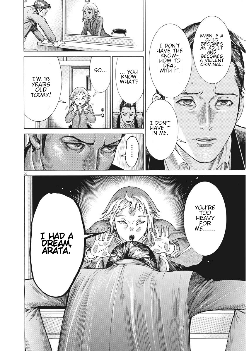 Natsume Arata no Kekkon Chapter 6 - Page 19