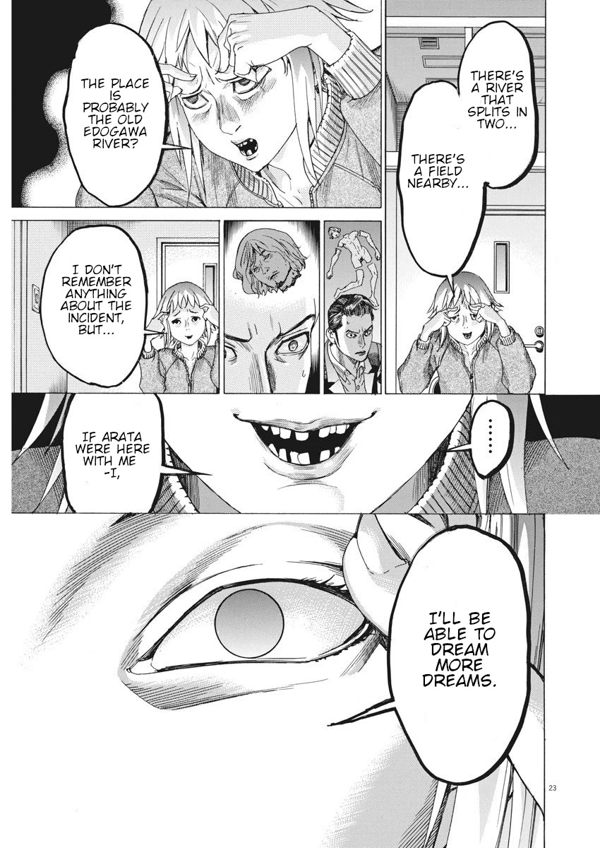 Natsume Arata no Kekkon Chapter 6 - Page 22