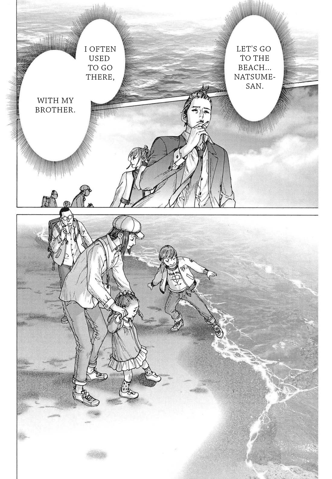 Natsume Arata no Kekkon Chapter 60 - Page 15