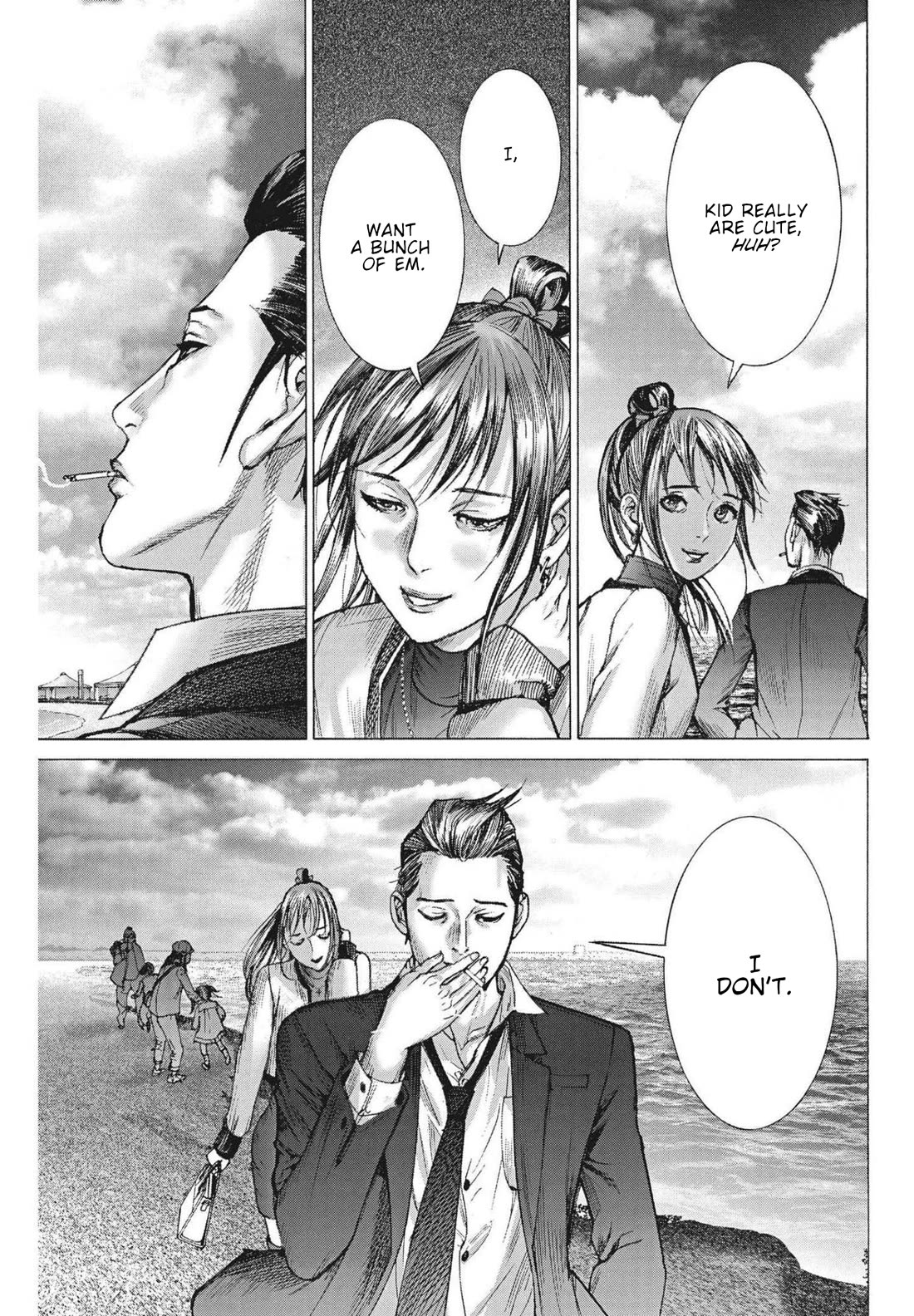 Natsume Arata no Kekkon Chapter 60 - Page 16