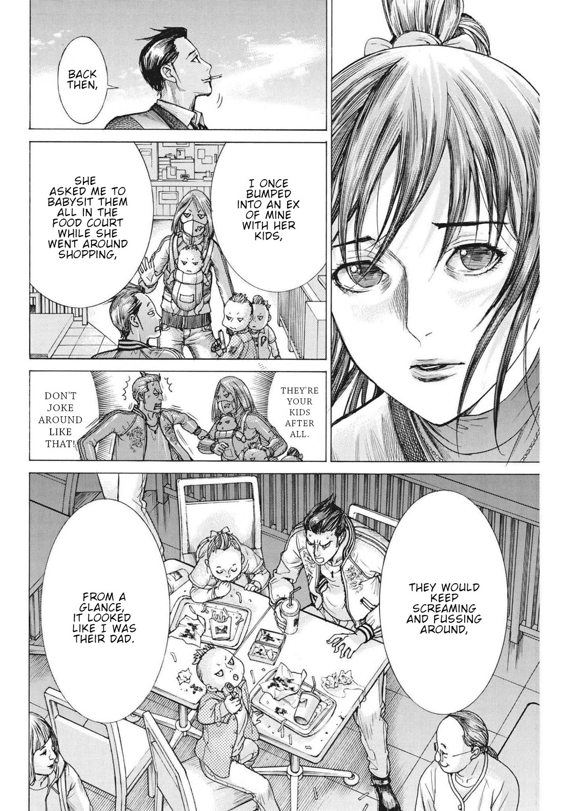 Natsume Arata no Kekkon Chapter 60 - Page 17