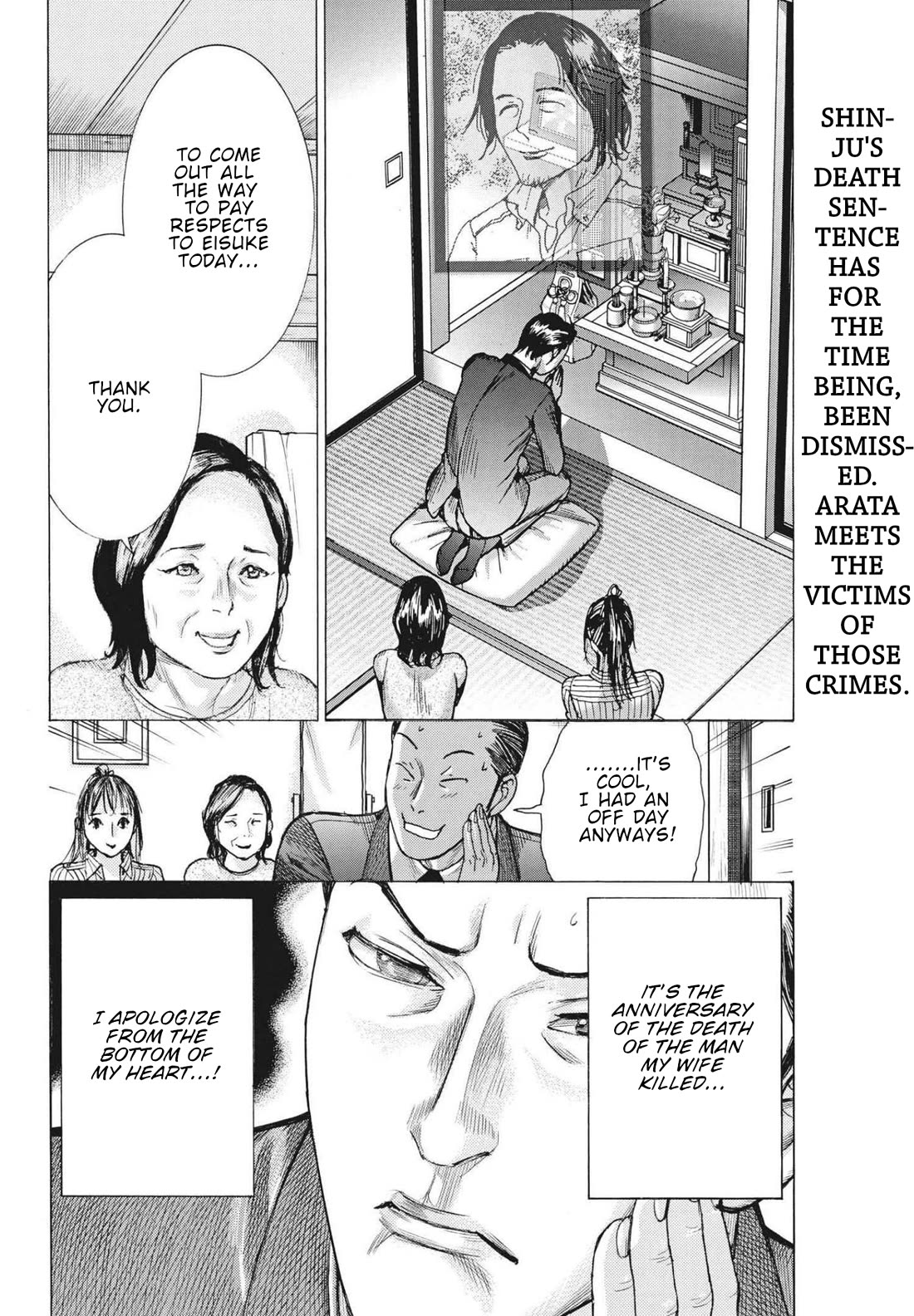 Natsume Arata no Kekkon Chapter 60 - Page 2
