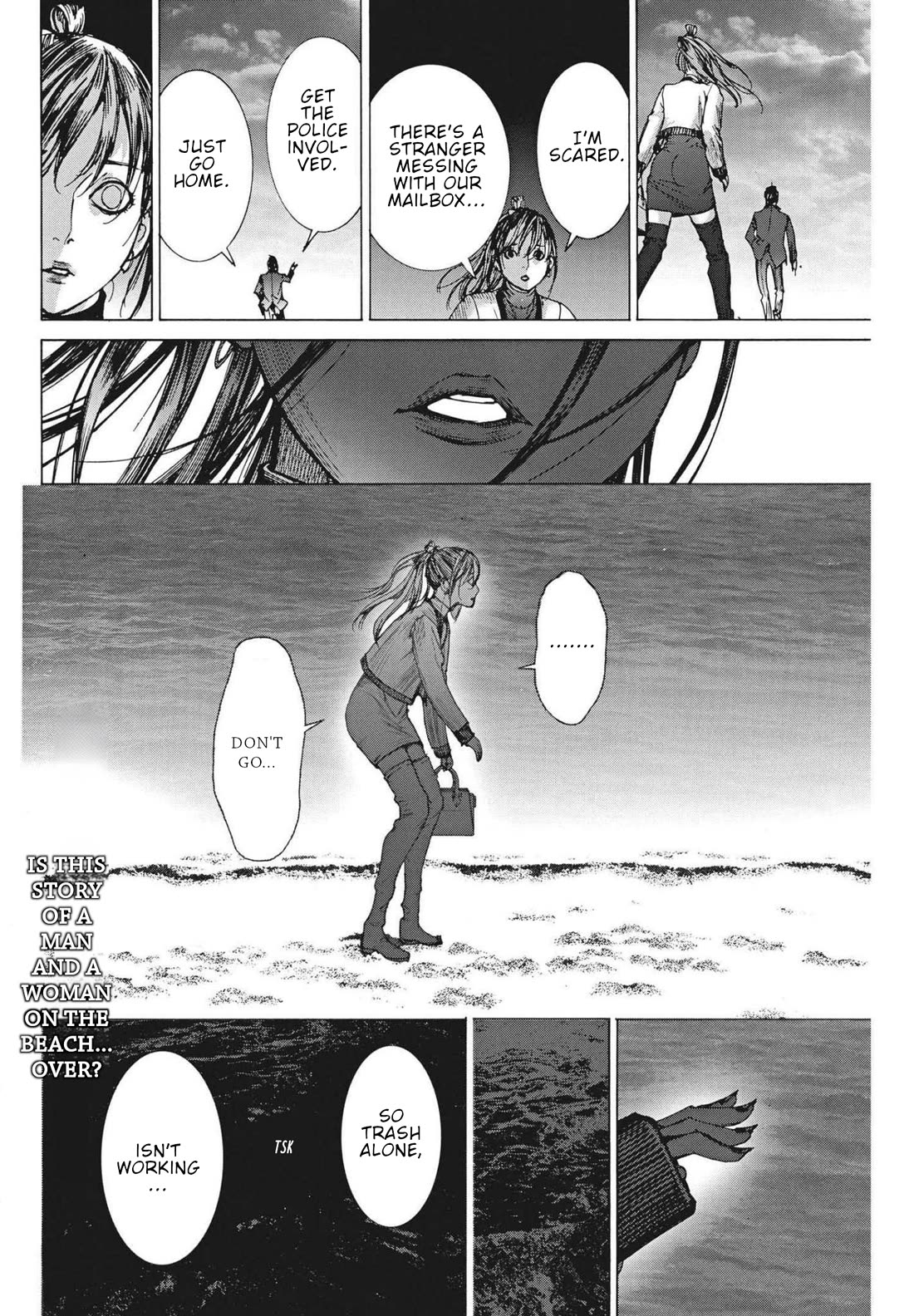 Natsume Arata no Kekkon Chapter 60 - Page 23