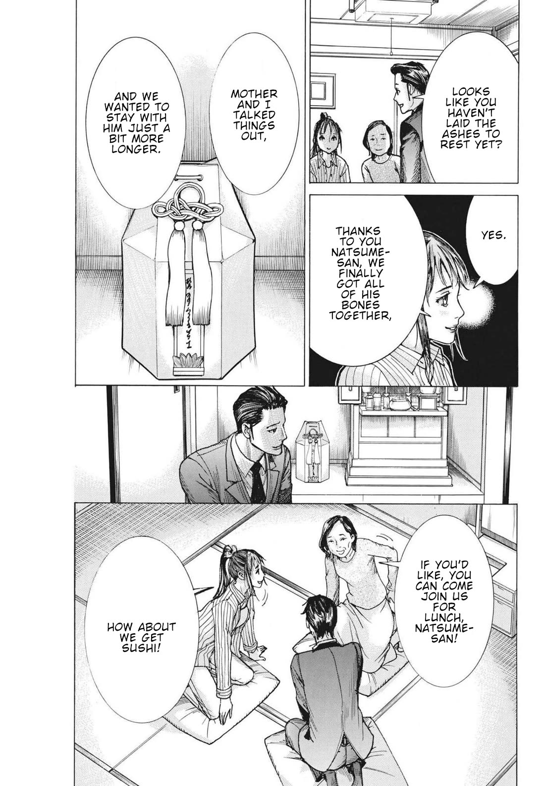 Natsume Arata no Kekkon Chapter 60 - Page 3