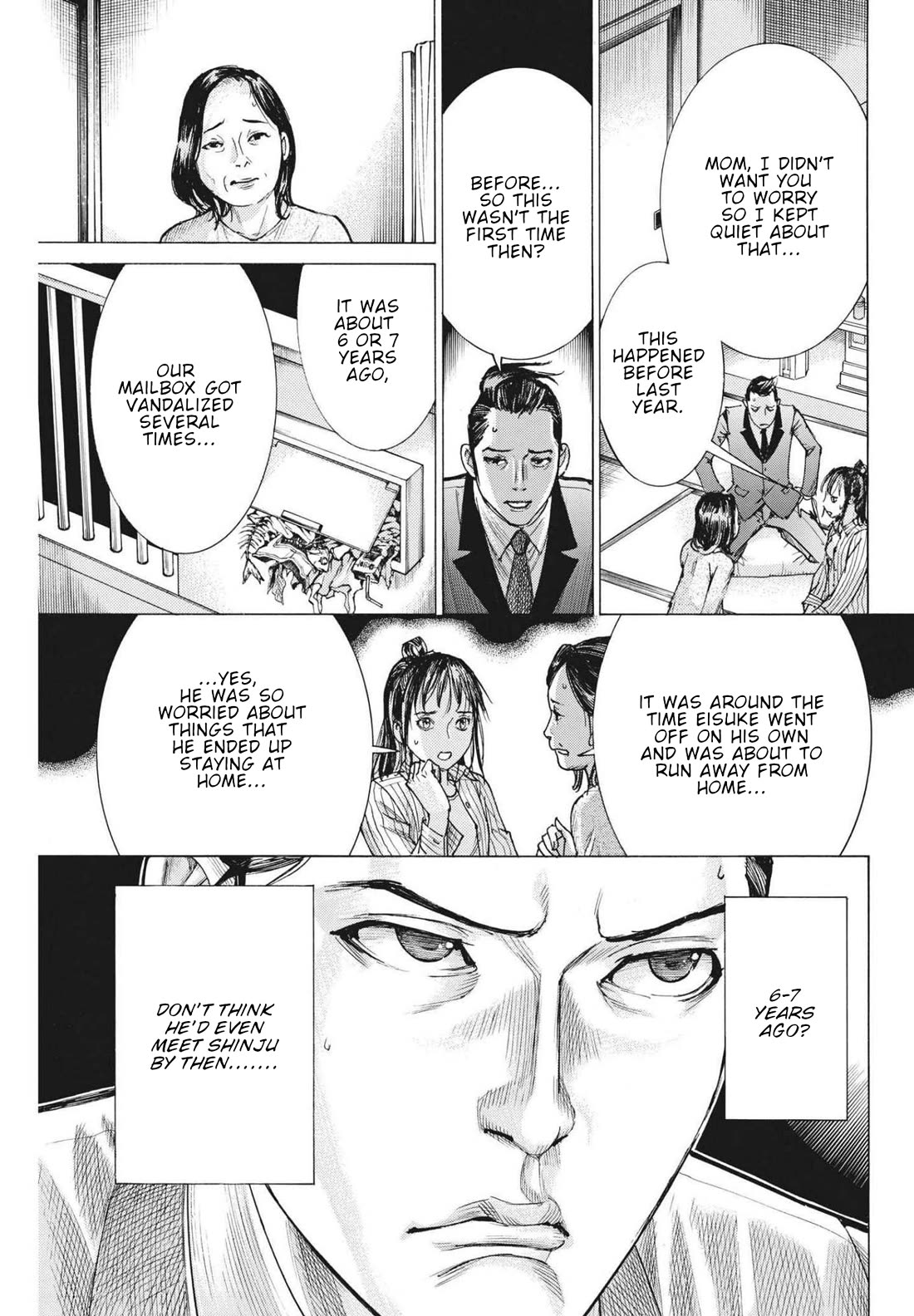 Natsume Arata no Kekkon Chapter 60 - Page 5