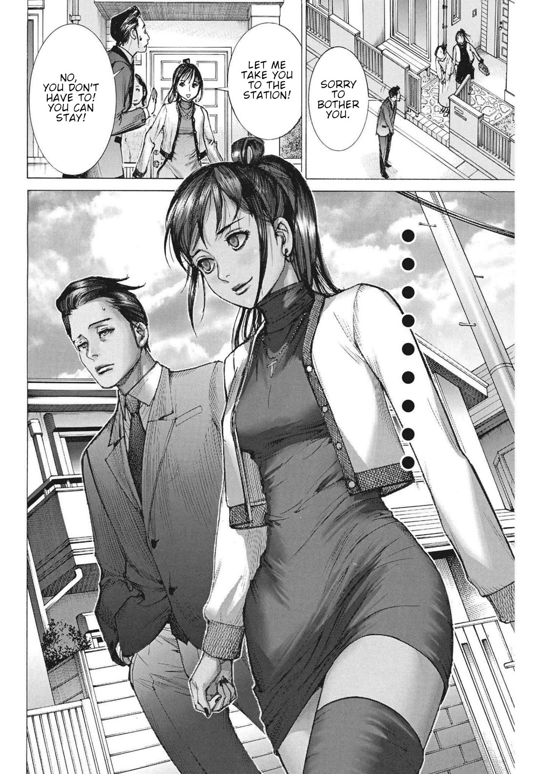 Natsume Arata no Kekkon Chapter 60 - Page 6
