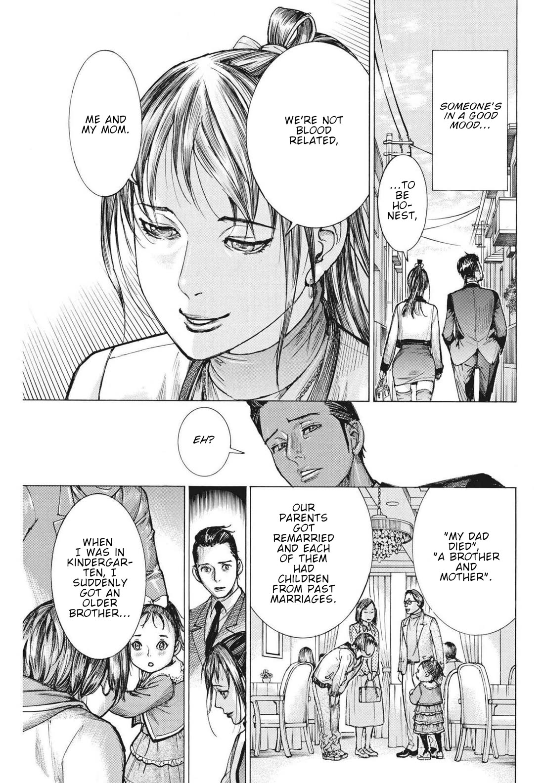 Natsume Arata no Kekkon Chapter 60 - Page 7