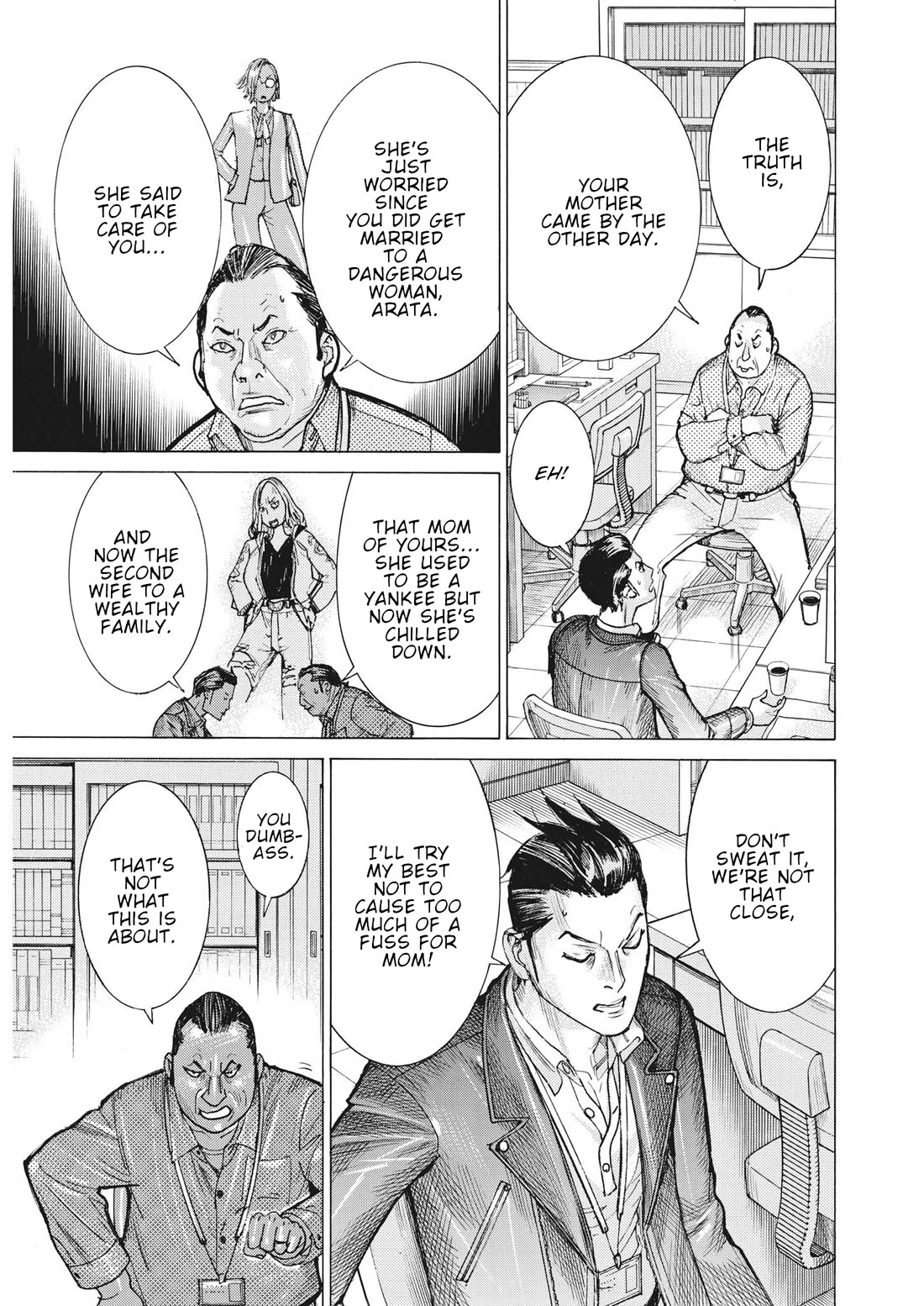 Natsume Arata no Kekkon Chapter 61 - Page 11