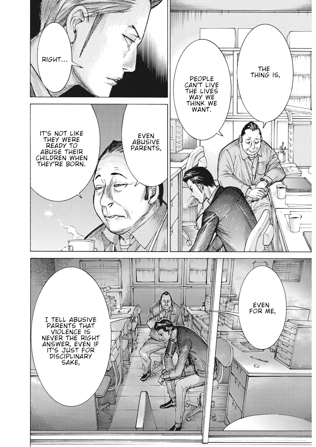 Natsume Arata no Kekkon Chapter 61 - Page 14