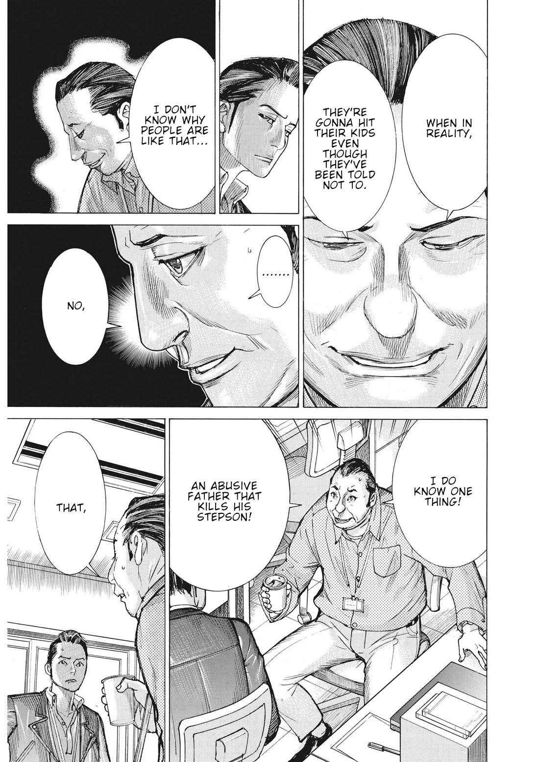 Natsume Arata no Kekkon Chapter 61 - Page 15