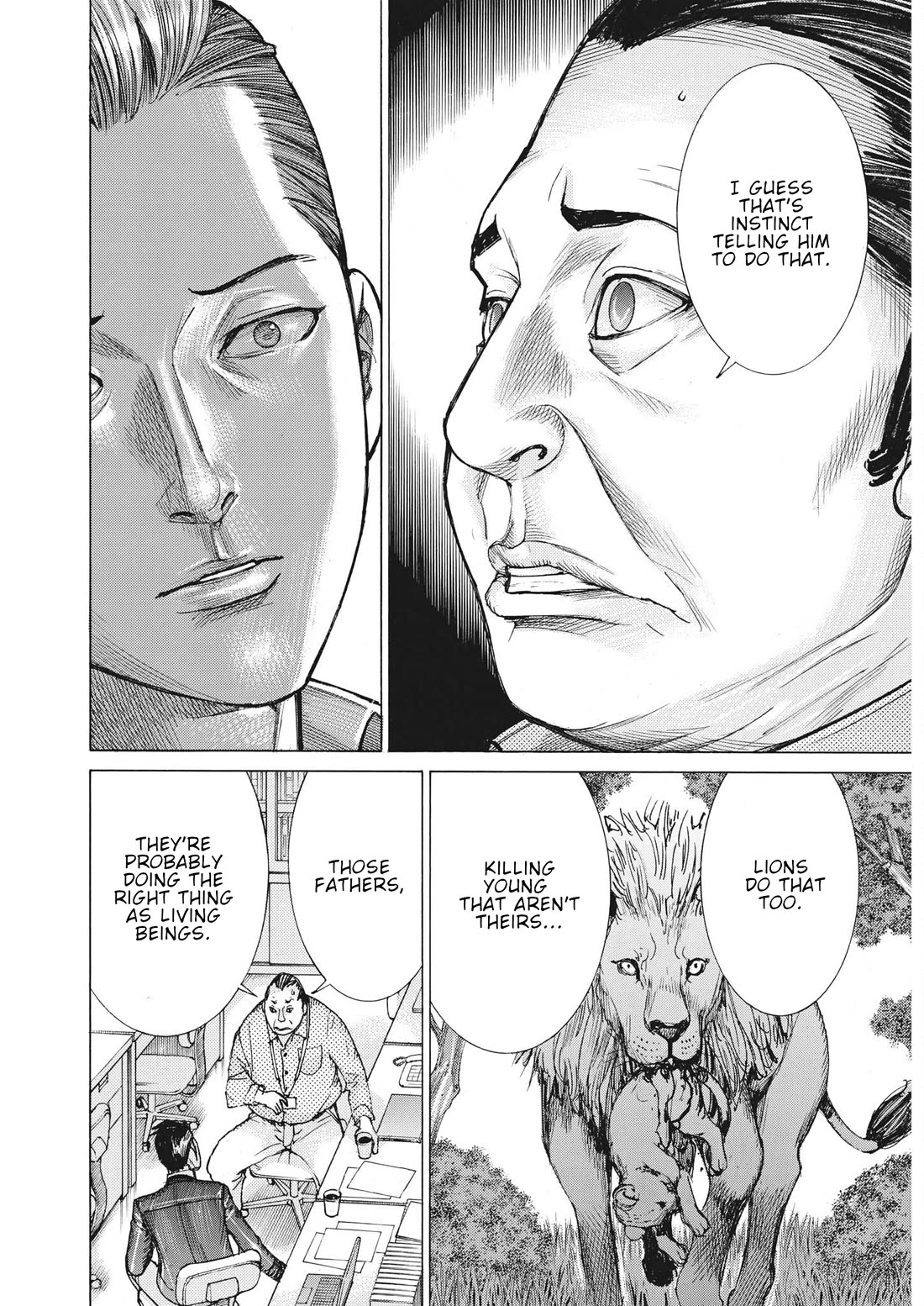 Natsume Arata no Kekkon Chapter 61 - Page 16
