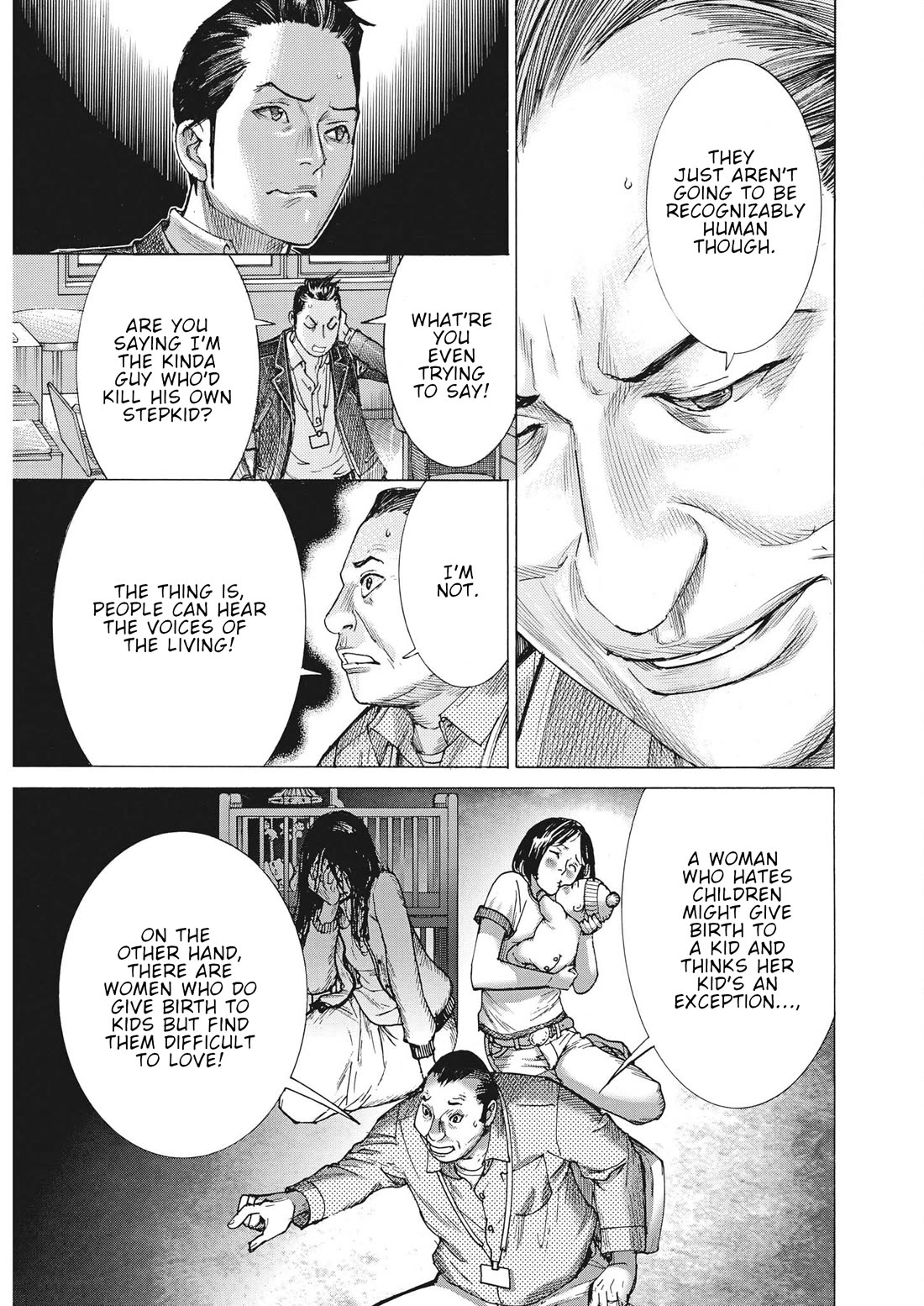 Natsume Arata no Kekkon Chapter 61 - Page 17
