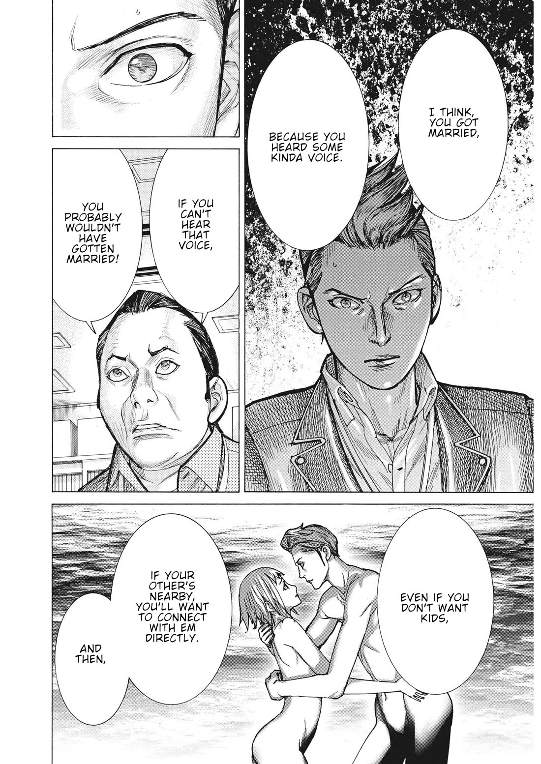 Natsume Arata no Kekkon Chapter 61 - Page 18