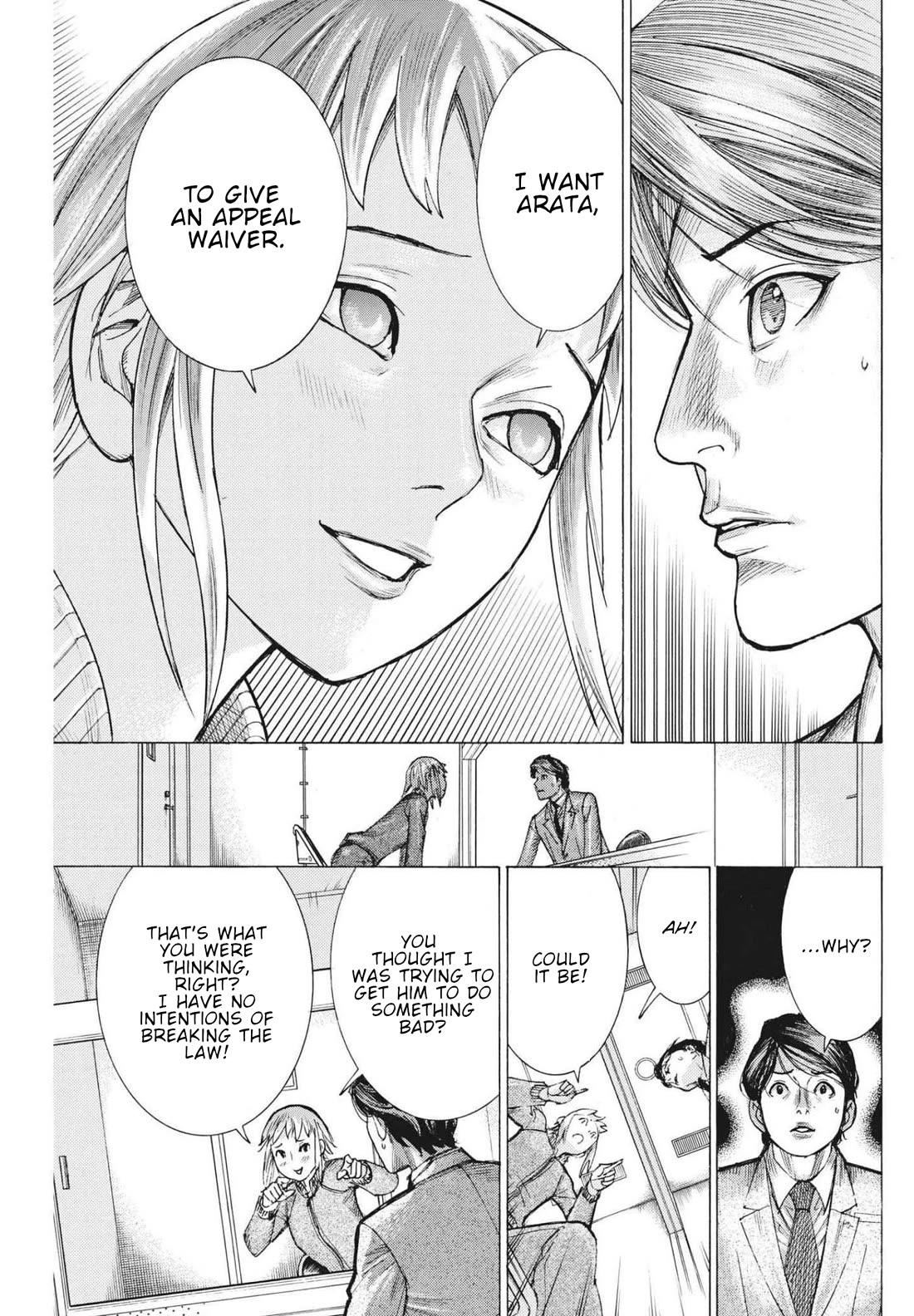 Natsume Arata no Kekkon Chapter 62 - Page 14