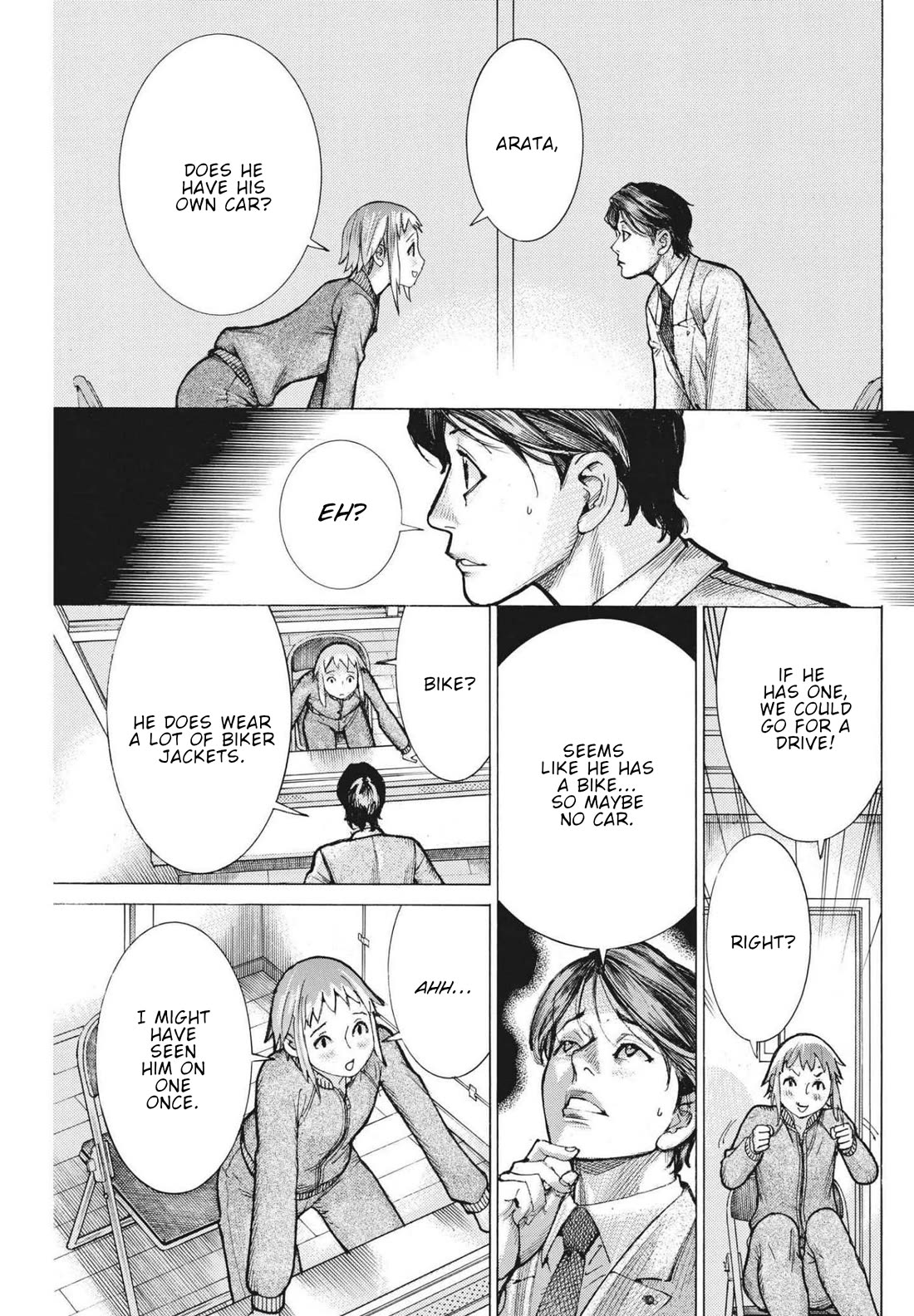 Natsume Arata no Kekkon Chapter 62 - Page 8