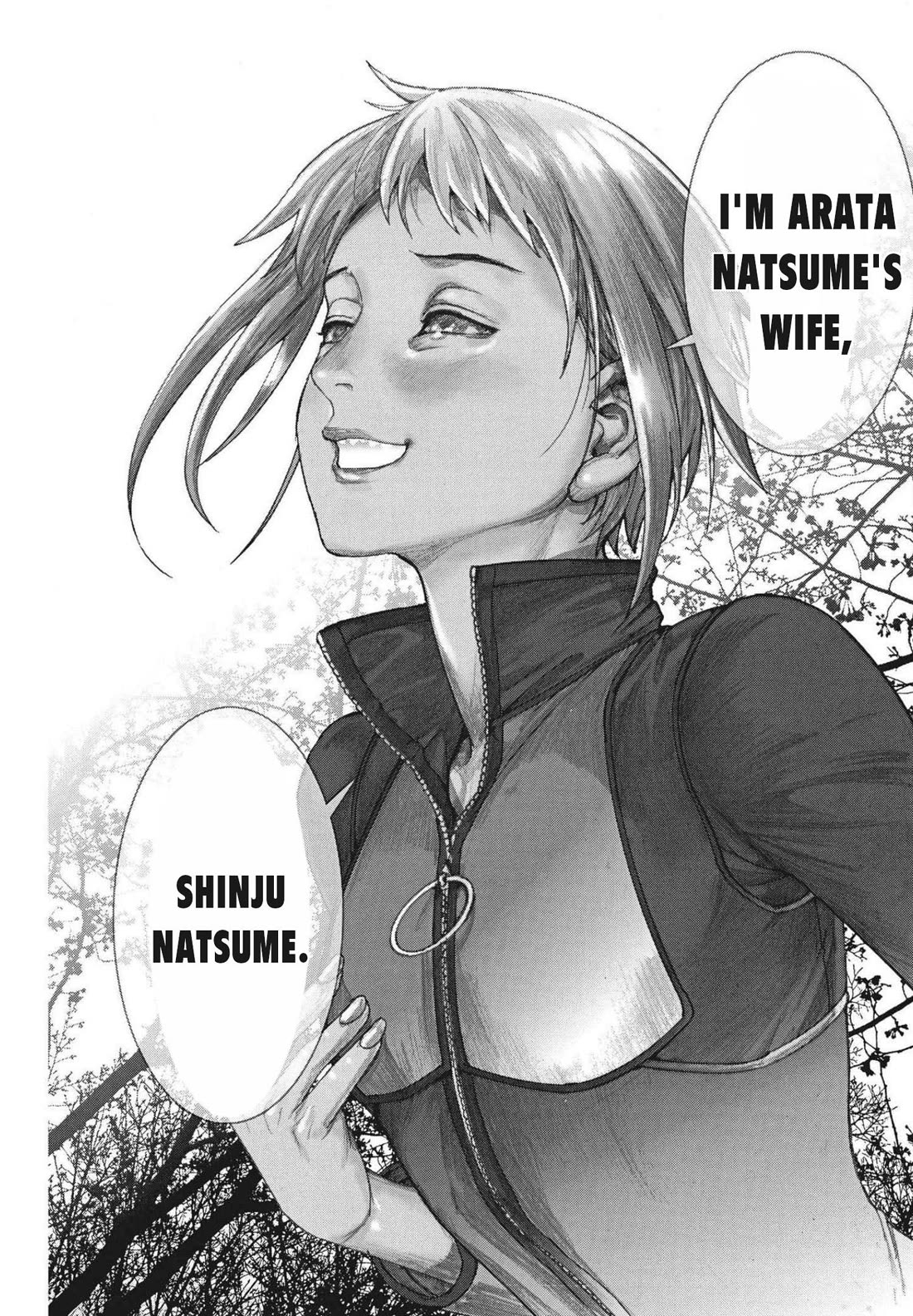 Natsume Arata no Kekkon Chapter 63 - Page 24