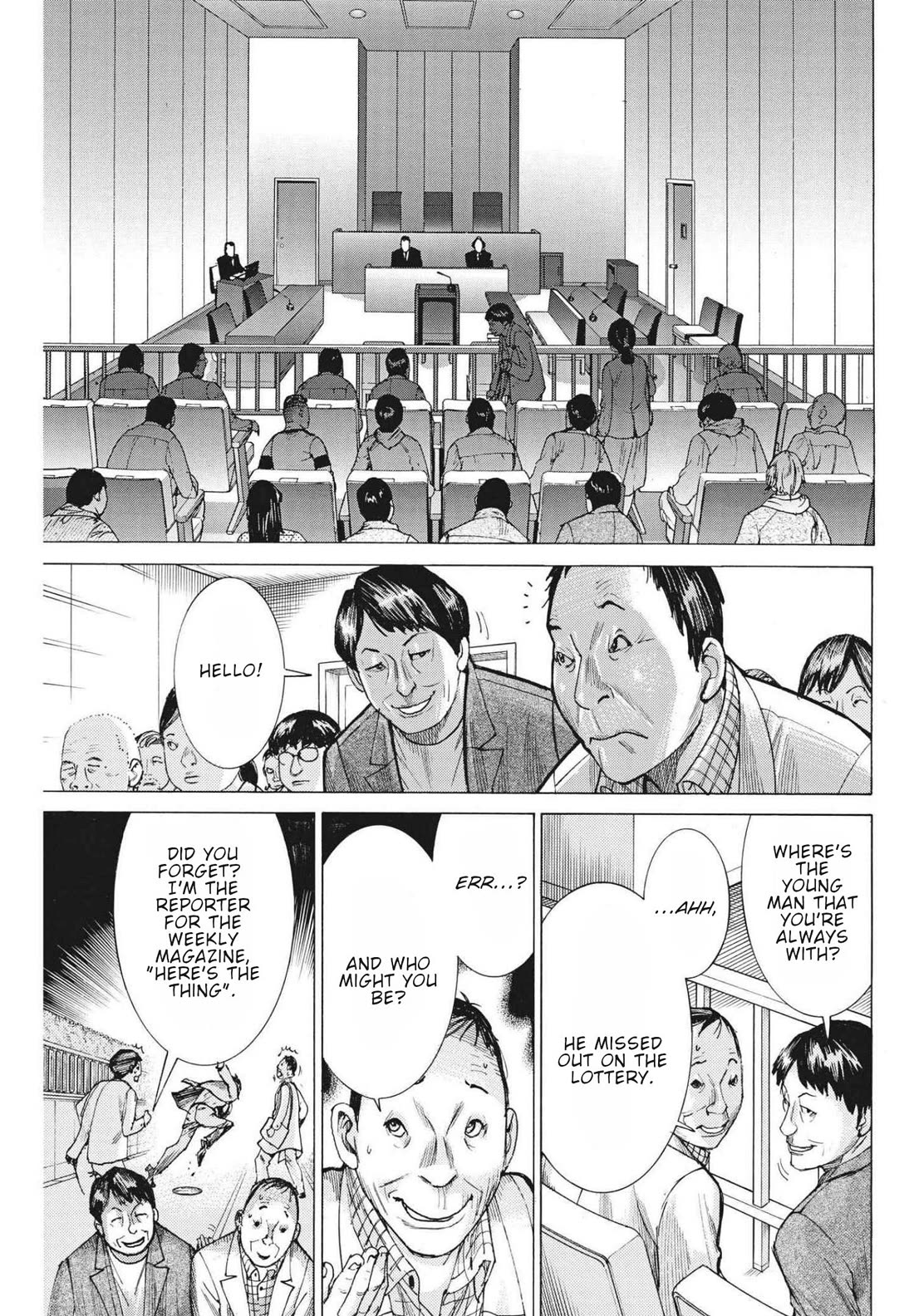 Natsume Arata no Kekkon Chapter 63 - Page 8