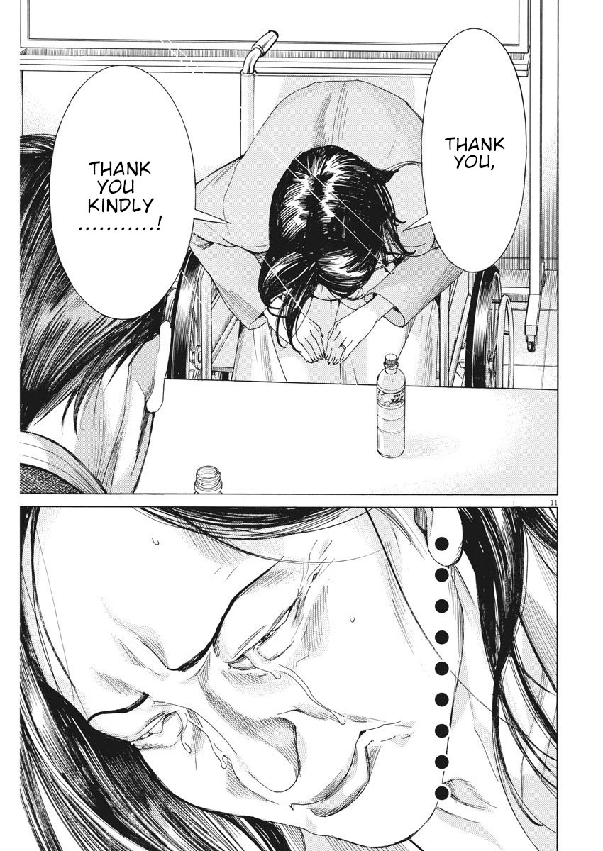 Natsume Arata no Kekkon Chapter 7 - Page 10