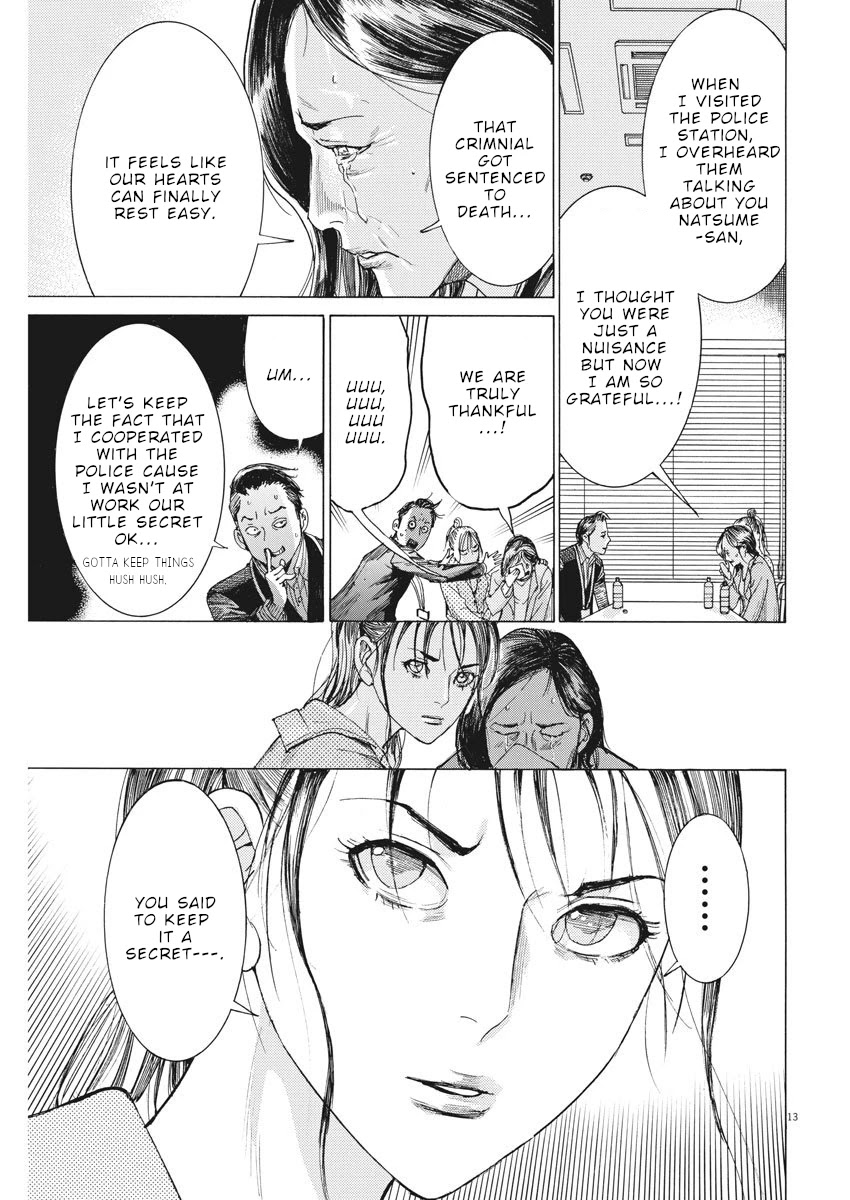 Natsume Arata no Kekkon Chapter 7 - Page 12
