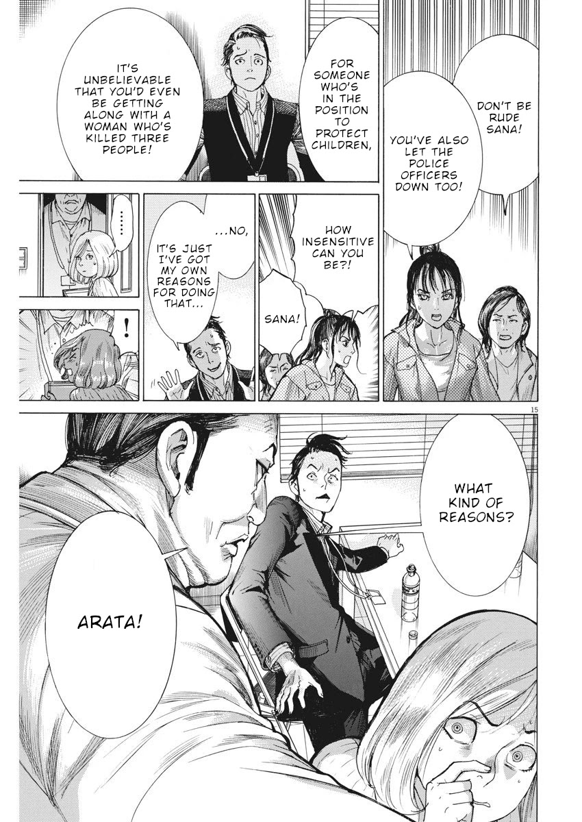 Natsume Arata no Kekkon Chapter 7 - Page 14