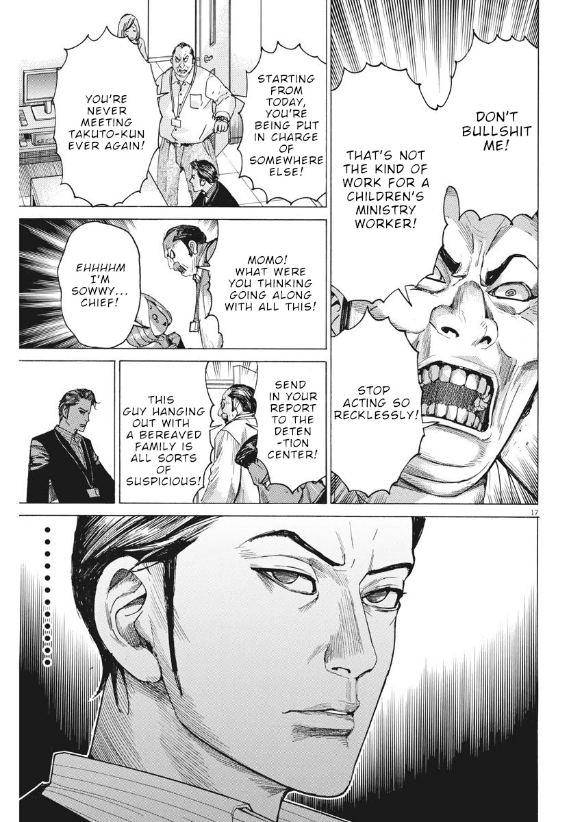 Natsume Arata no Kekkon Chapter 7 - Page 16