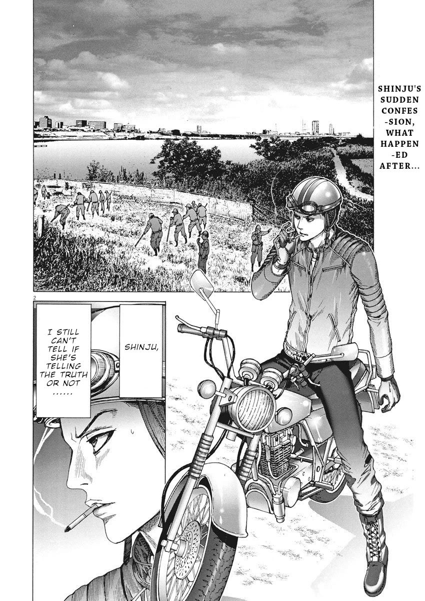 Natsume Arata no Kekkon Chapter 7 - Page 2