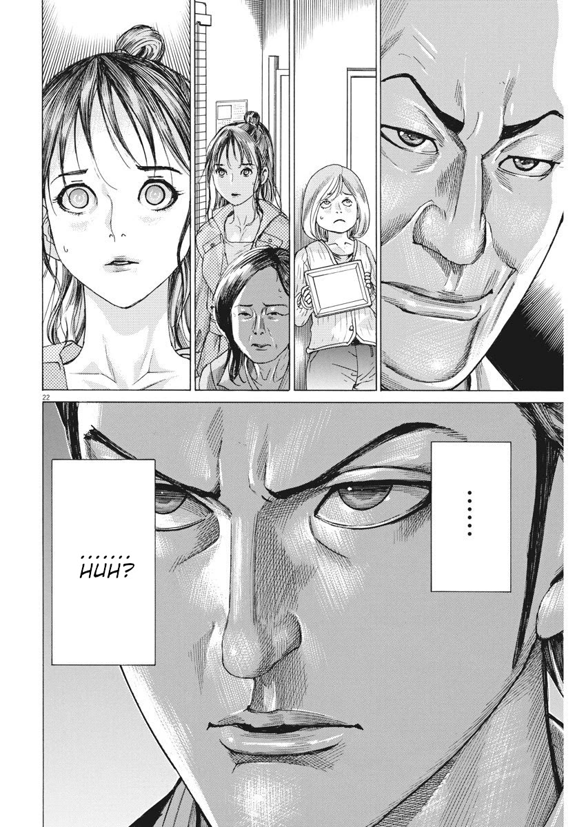 Natsume Arata no Kekkon Chapter 7 - Page 21