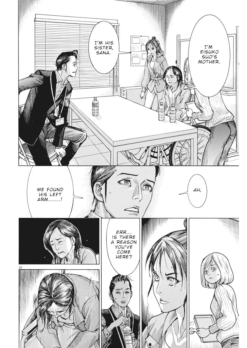 Natsume Arata no Kekkon Chapter 7 - Page 9