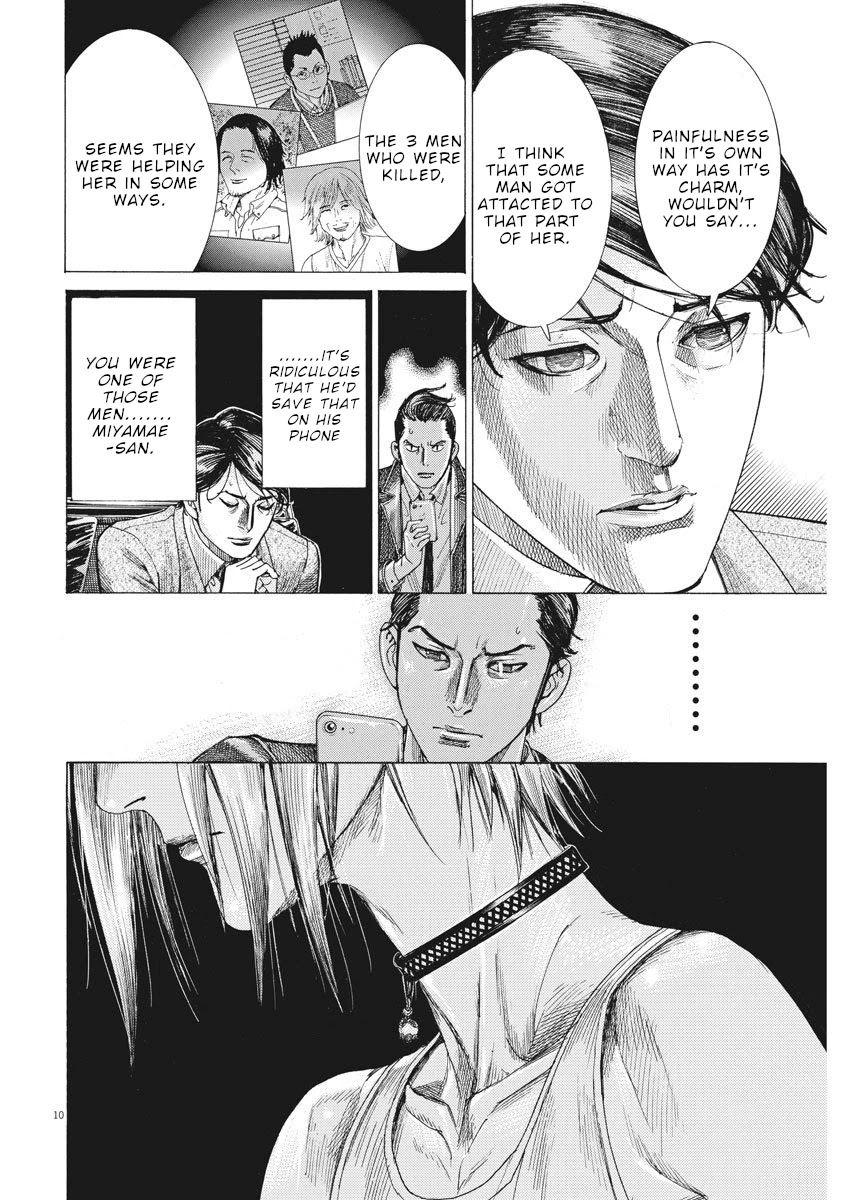 Natsume Arata no Kekkon Chapter 8 - Page 10