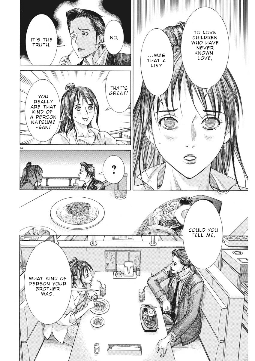 Natsume Arata no Kekkon Chapter 8 - Page 14
