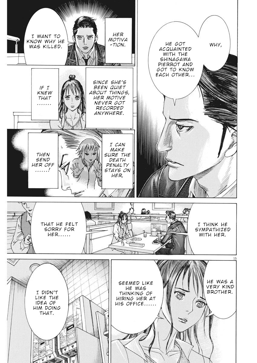 Natsume Arata no Kekkon Chapter 8 - Page 15