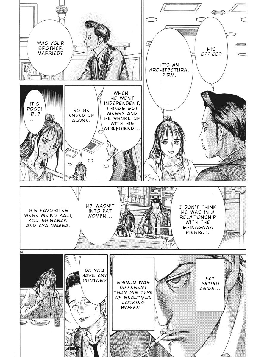 Natsume Arata no Kekkon Chapter 8 - Page 16