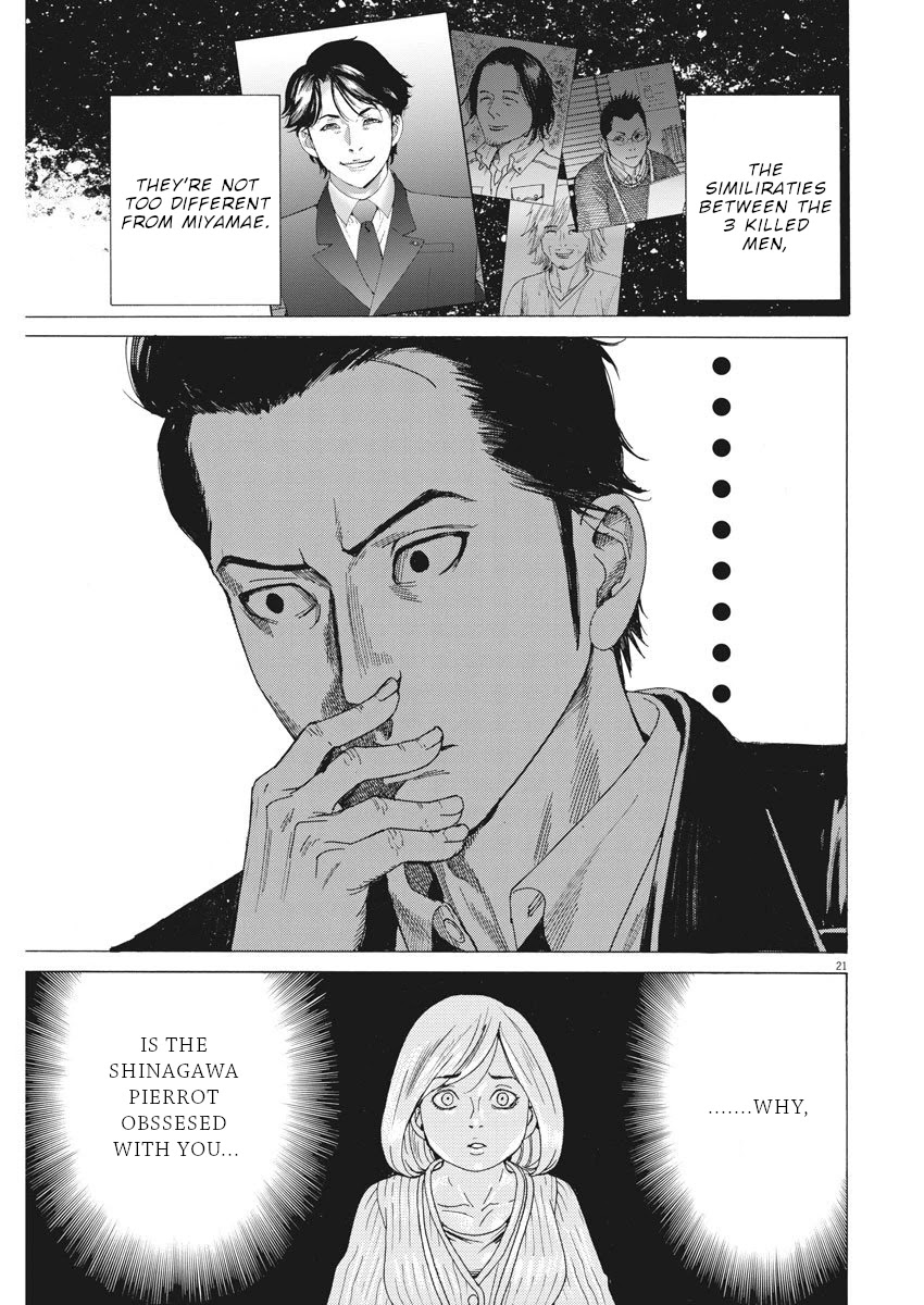 Natsume Arata no Kekkon Chapter 8 - Page 21