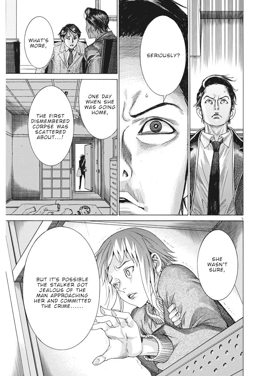 Natsume Arata no Kekkon Chapter 8 - Page 5