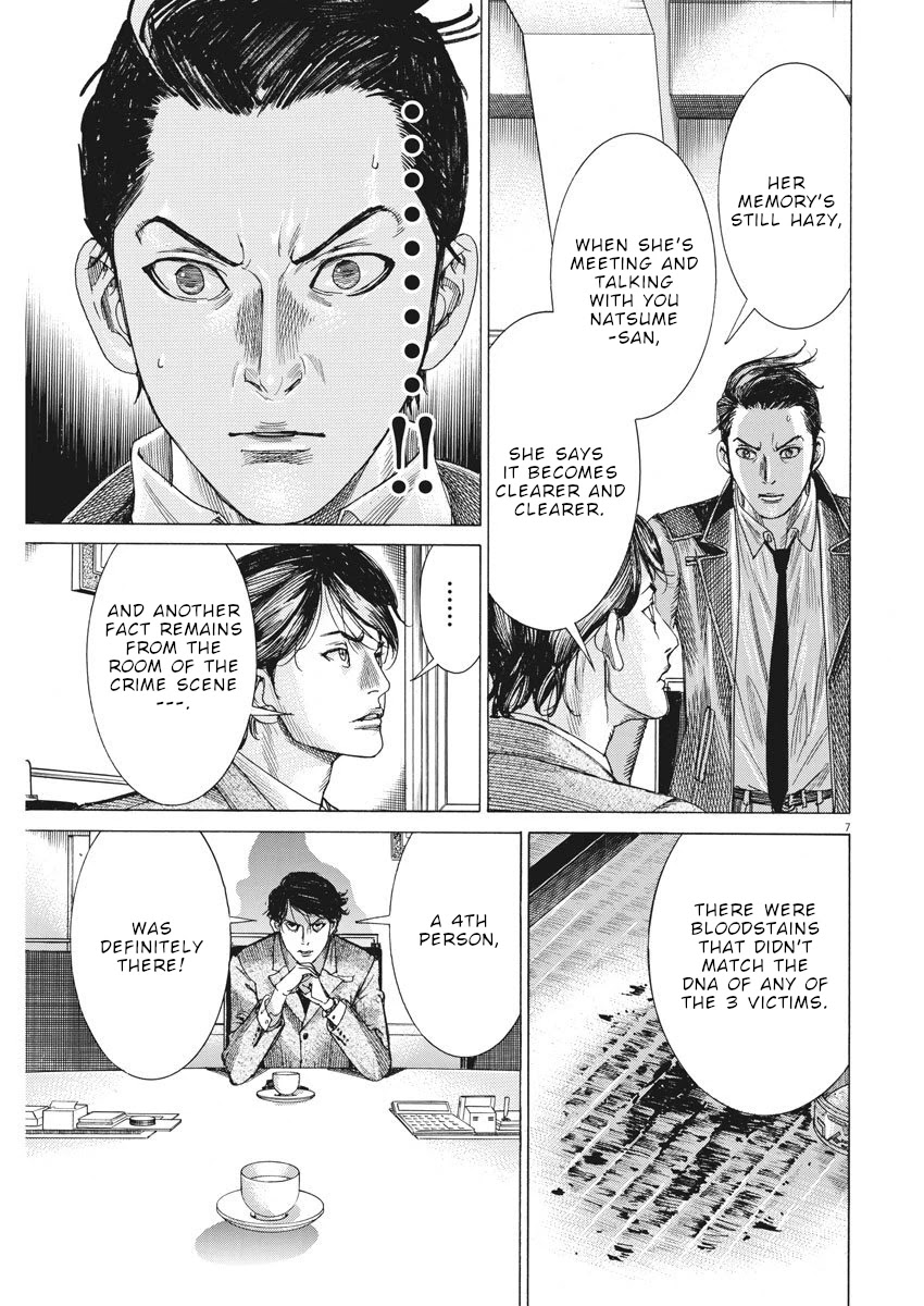 Natsume Arata no Kekkon Chapter 8 - Page 7