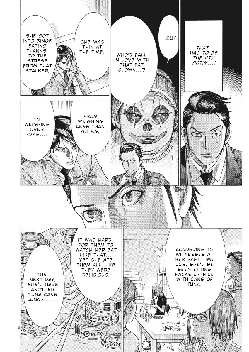 Natsume Arata no Kekkon Chapter 8 - Page 8