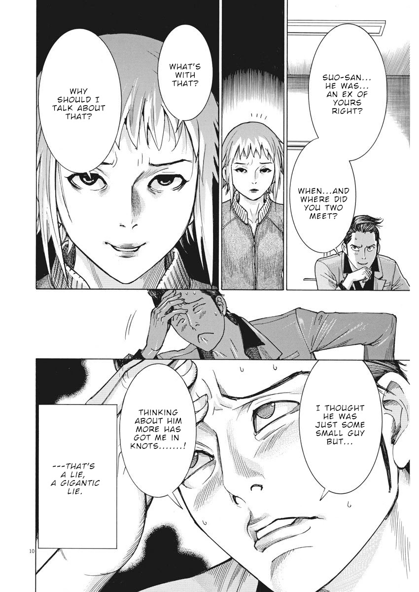 Natsume Arata no Kekkon Chapter 9 - Page 10