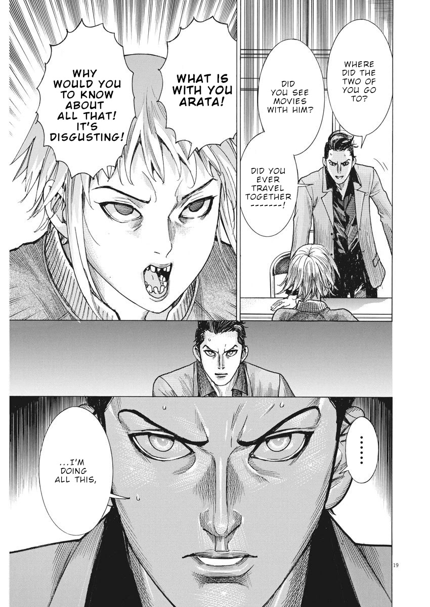 Natsume Arata no Kekkon Chapter 9 - Page 19
