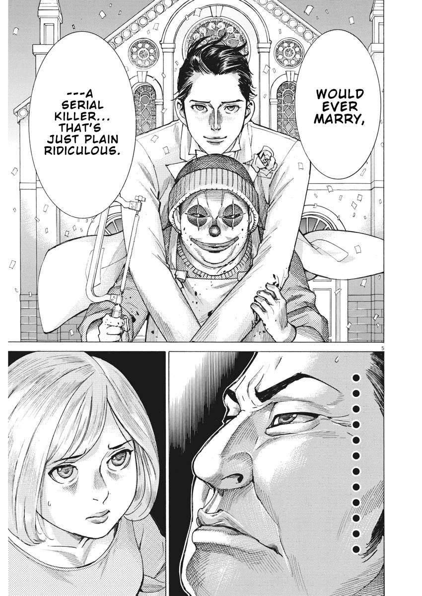 Natsume Arata no Kekkon Chapter 9 - Page 5