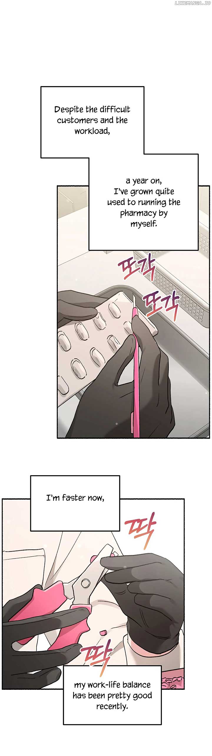 Naughty Pink XX Chapter 1 - Page 7