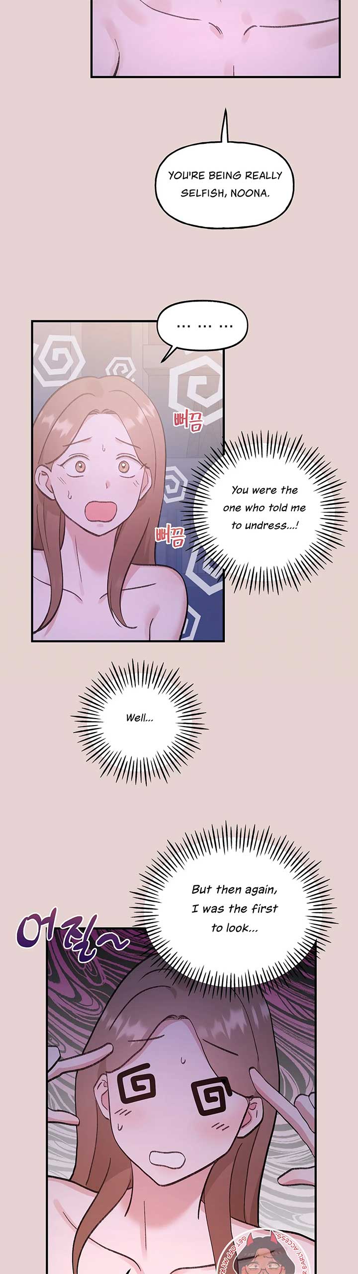 Naughty Pink XX Chapter 10 - Page 14