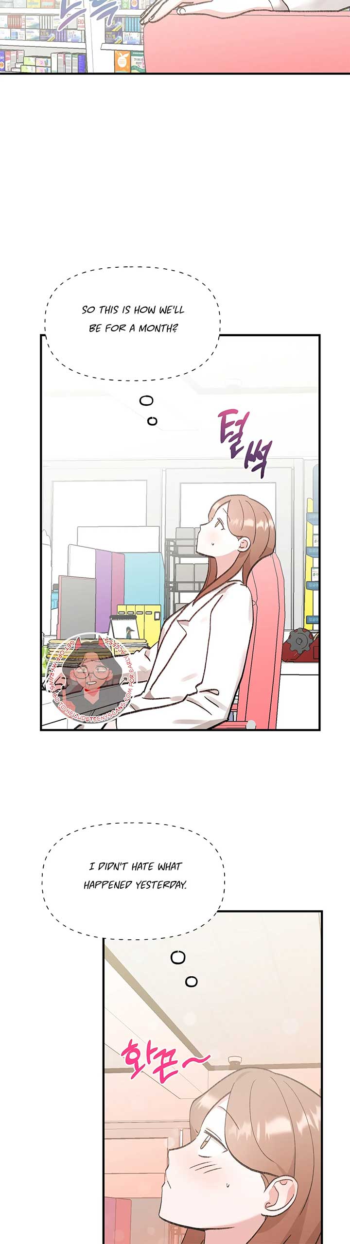 Naughty Pink XX Chapter 10 - Page 21