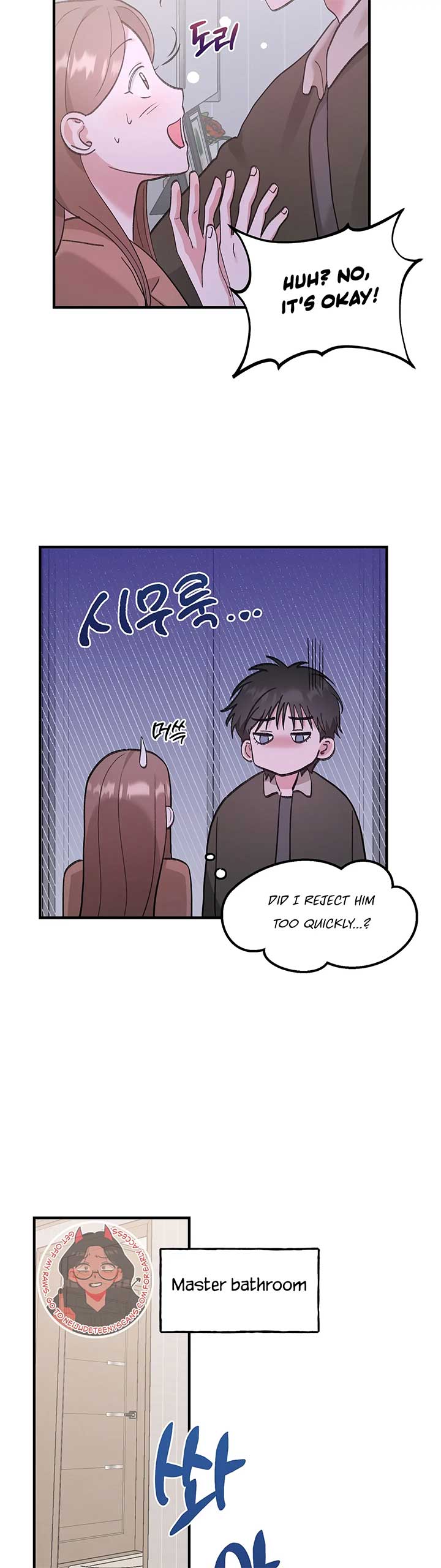 Naughty Pink XX Chapter 10 - Page 27