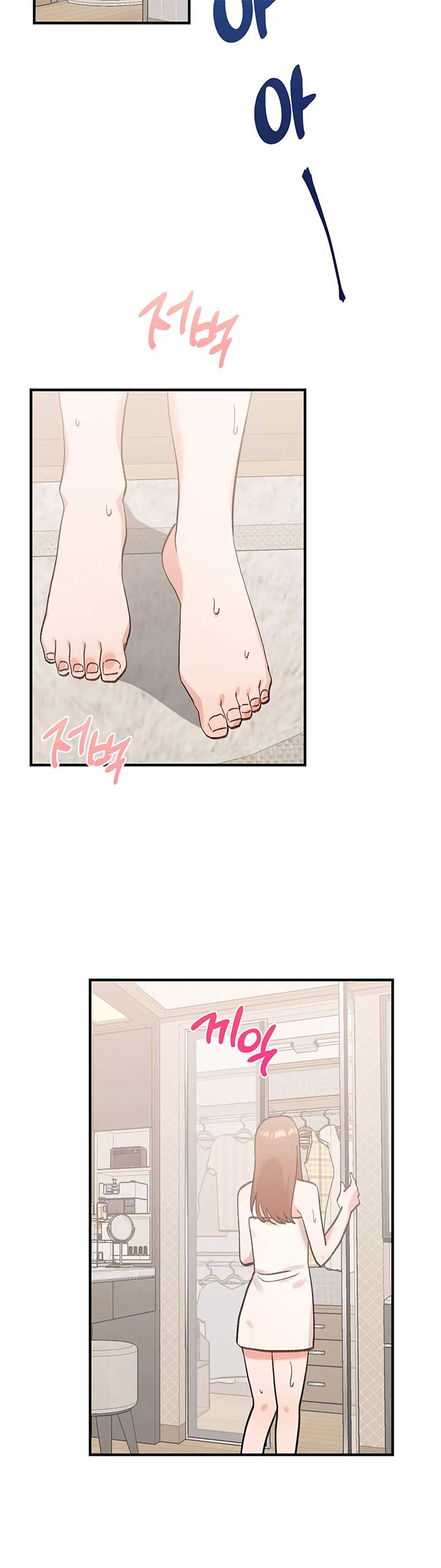 Naughty Pink XX Chapter 10 - Page 28