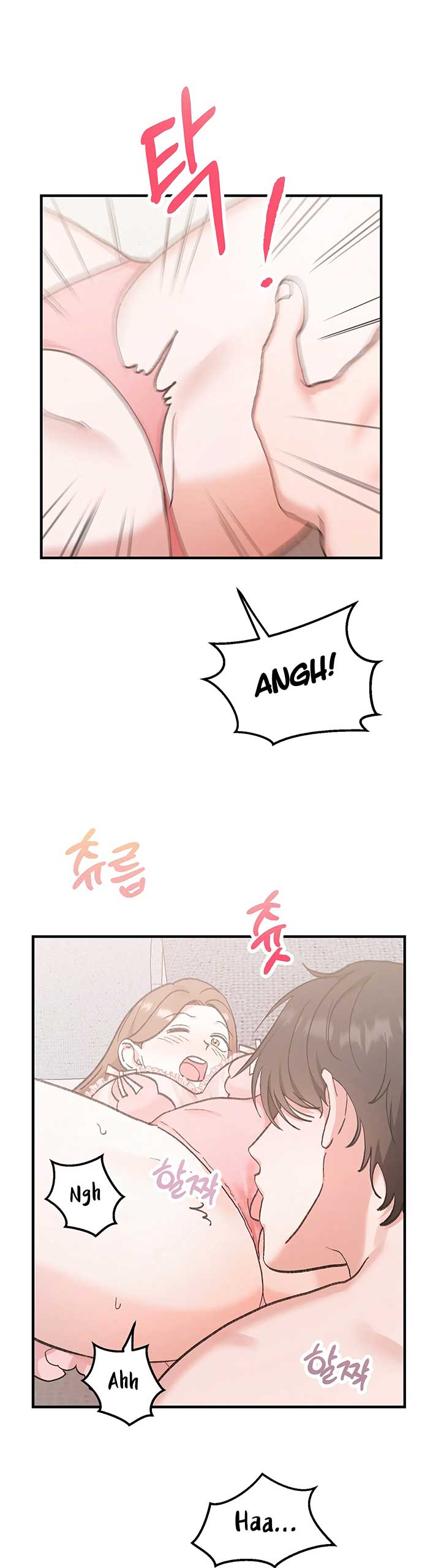 Naughty Pink XX Chapter 11 - Page 12