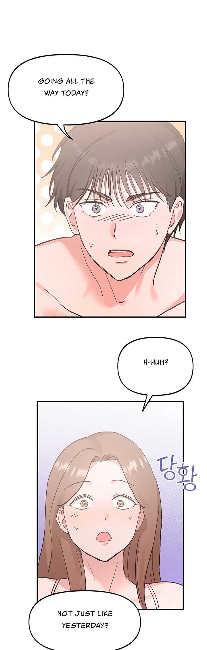 Naughty Pink XX Chapter 11 - Page 19