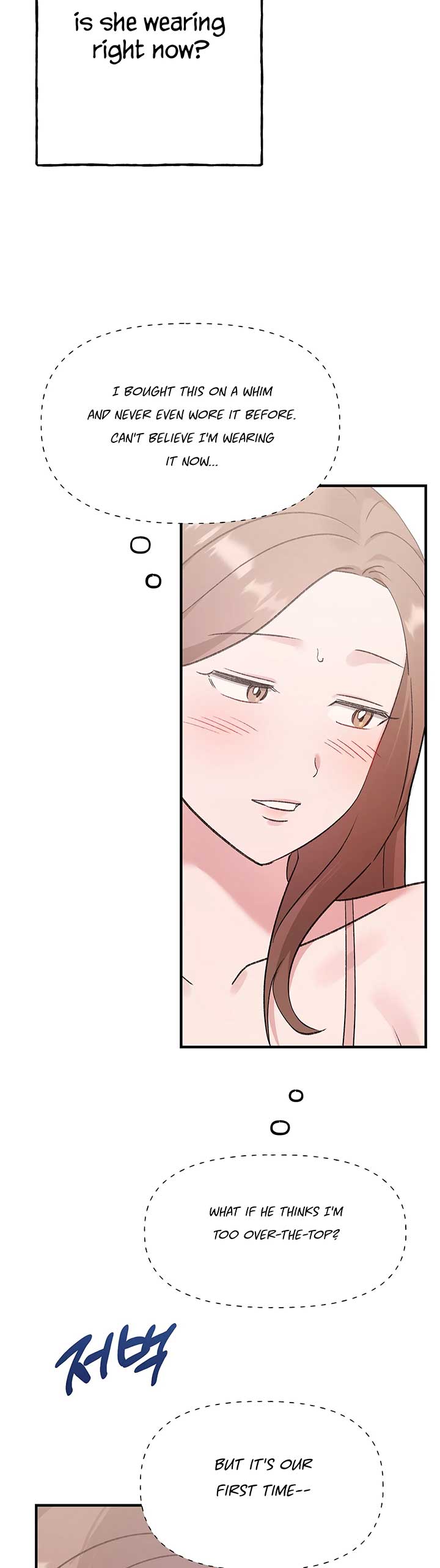 Naughty Pink XX Chapter 11 - Page 3