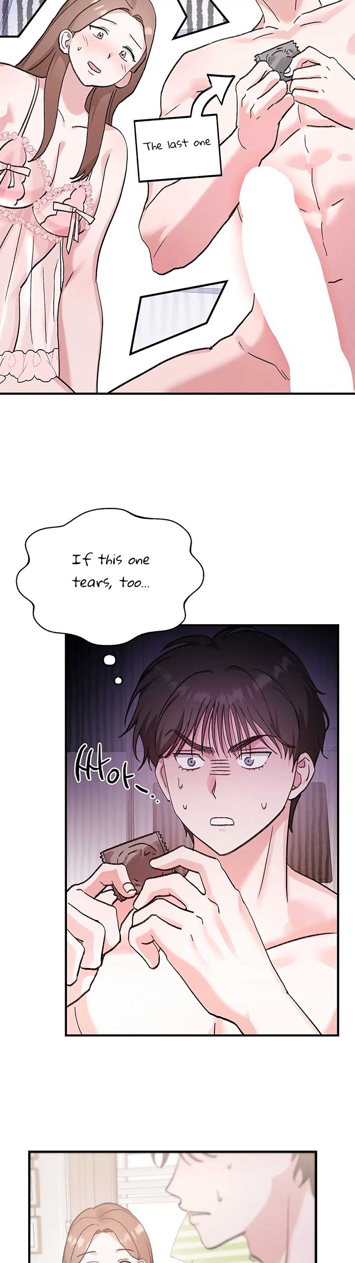 Naughty Pink XX Chapter 11 - Page 22