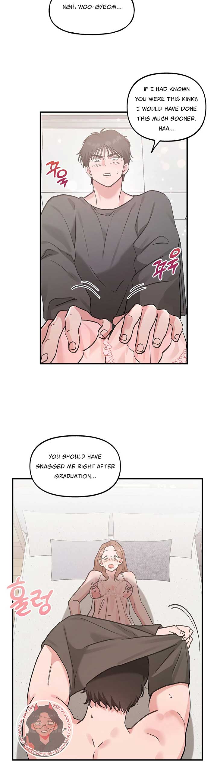 Naughty Pink XX Chapter 11 - Page 8