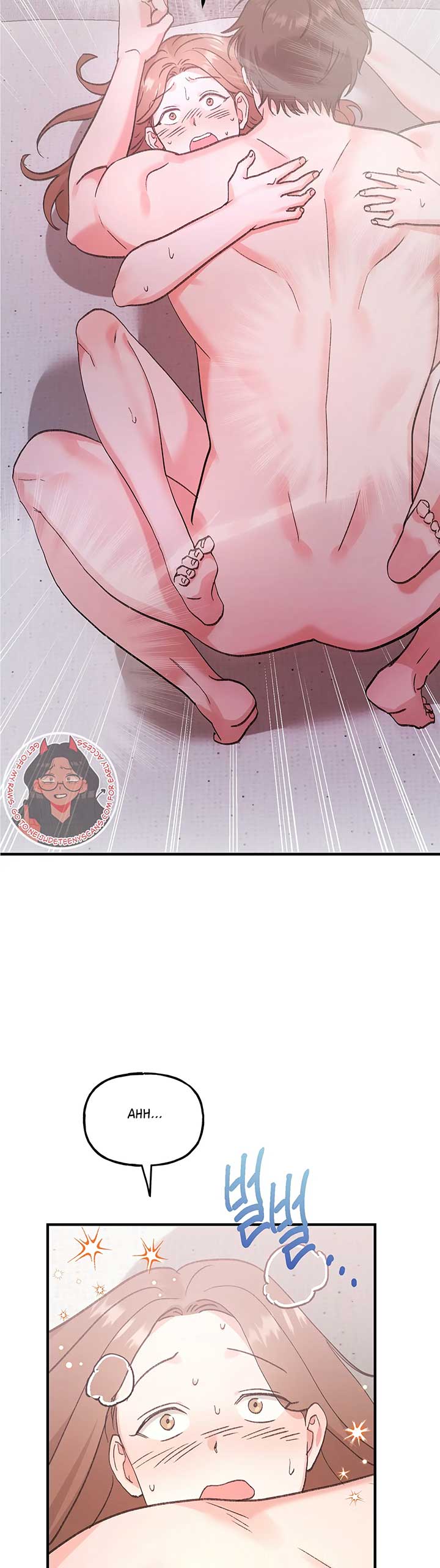Naughty Pink XX Chapter 12 - Page 2